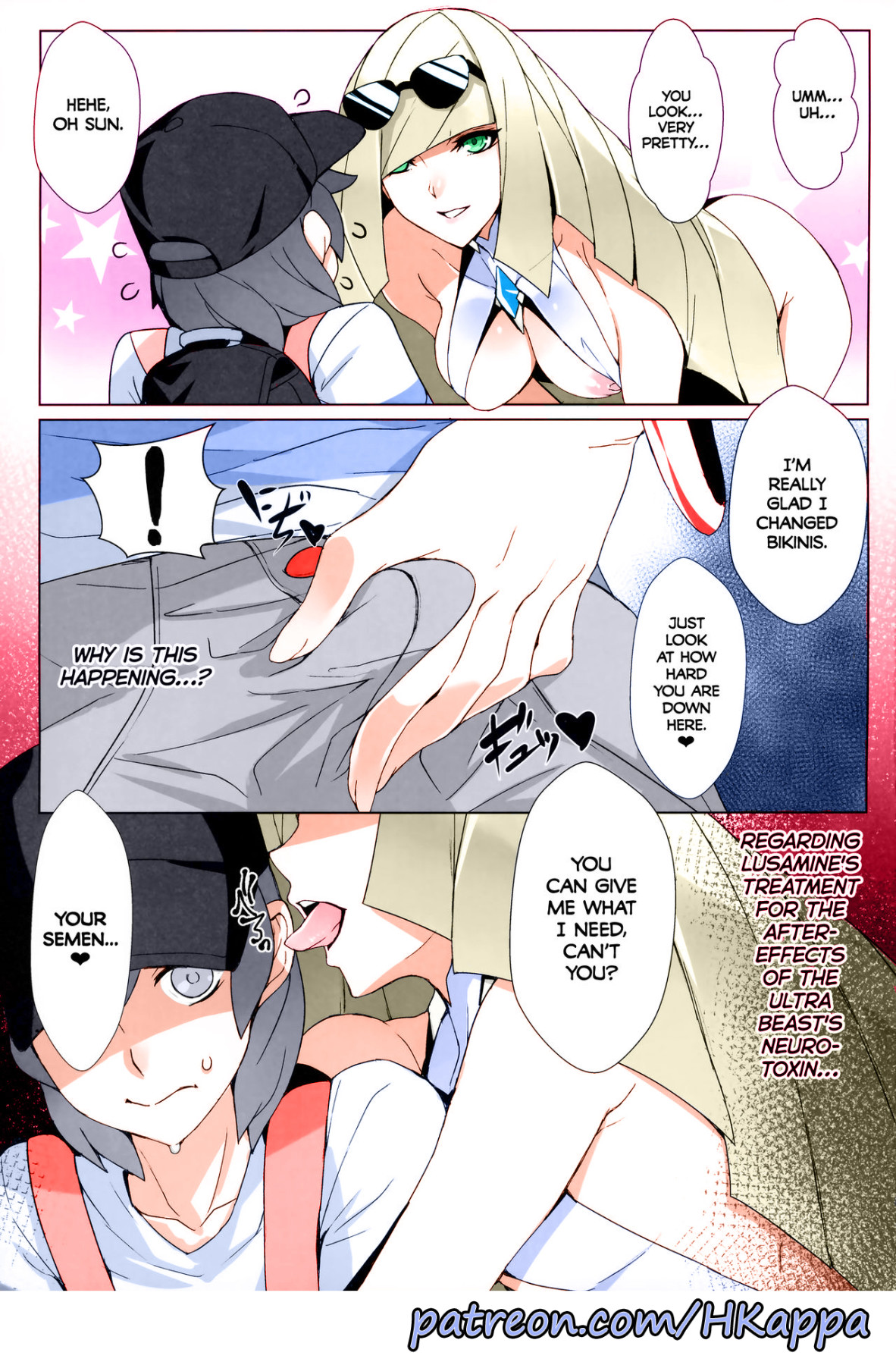 Hentai Manga Comic-HKappa: Venus Infection-Read-3